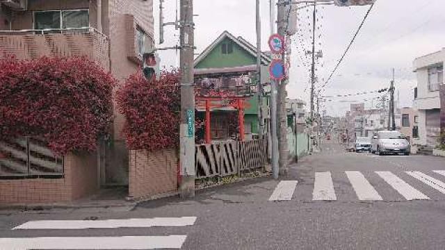 埼玉県さいたま市南区大谷場1-17 伏見稲荷神社(南区大谷場)の写真2