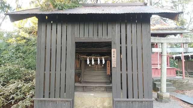 琴平社(大久保神社境内社)の参拝記録1