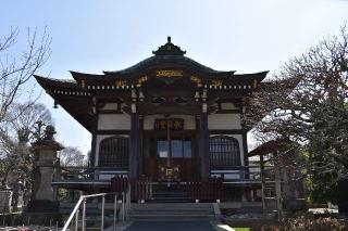 観久山 潮音寺の参拝記録(ユウさん)