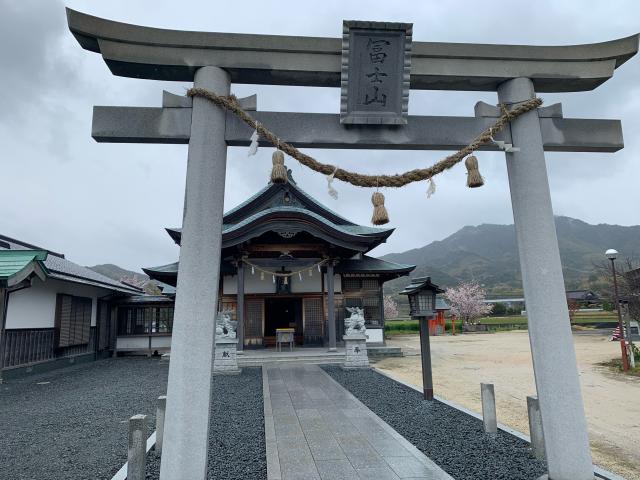 山口県防府市大字牟礼1548−1 高乃宮の写真1