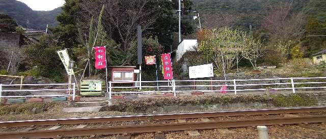 長崎県姶良市脇元2231 白濱神社の写真2