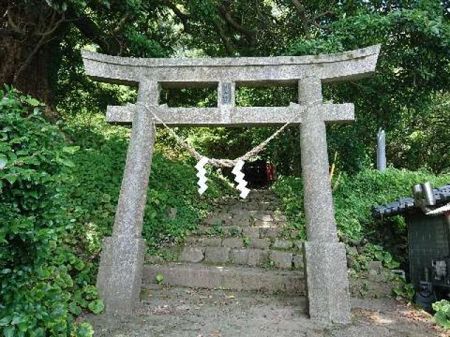 白濱神社の参拝記録2