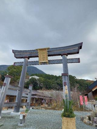 宝満神宮寺の参拝記録(るびーさん)
