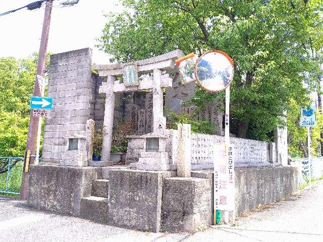 八丈神社の参拝記録1
