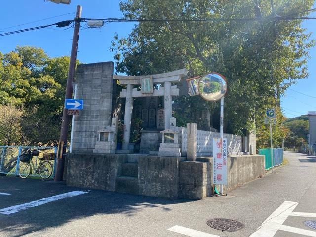 大阪府堺市堺区北丸保園5 八丈神社の写真2