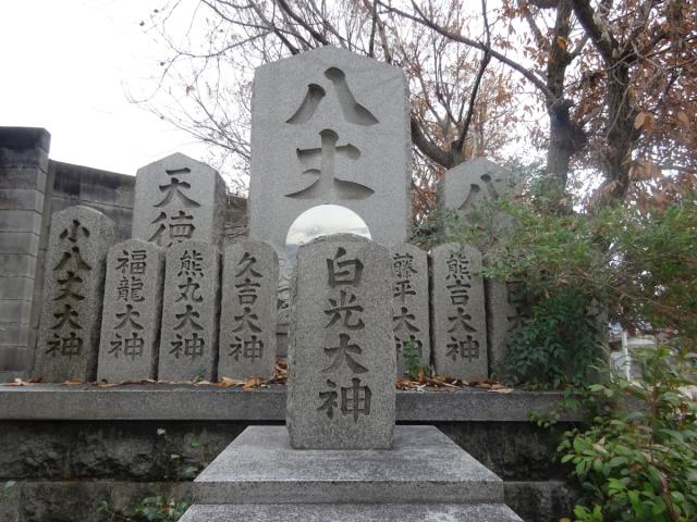 大阪府堺市堺区北丸保園5 八丈神社の写真1