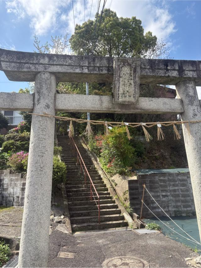 榊姫神社の参拝記録2