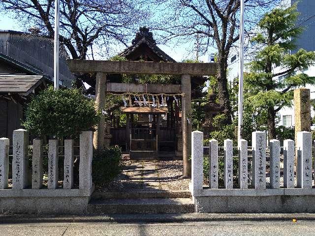 澤下神社の参拝記録(yukiさん)