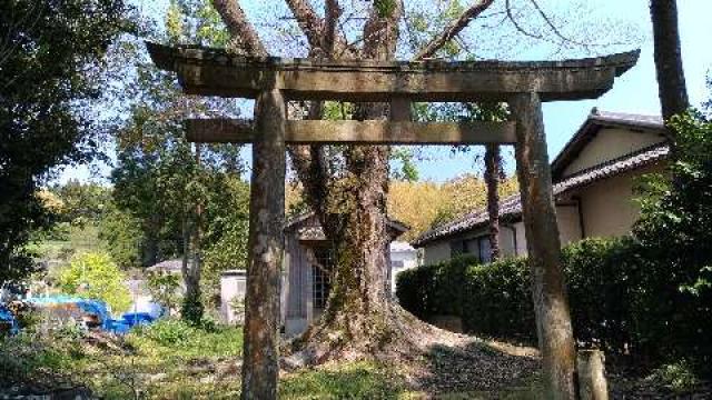 山ノ神神社の参拝記録(ruinさん)