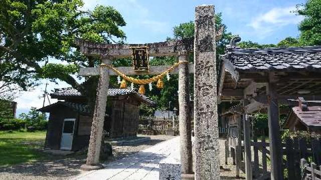 新宮神社の参拝記録(あひるさん)