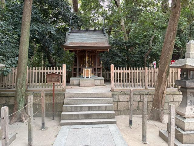 松尾神社(西宮神社境内社)の参拝記録3
