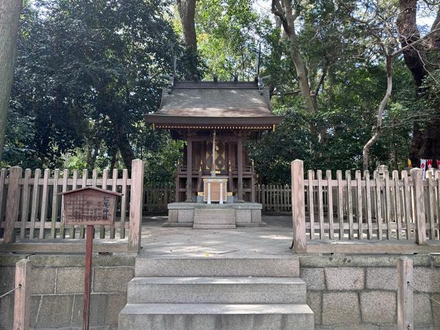 松尾神社(西宮神社境内社)の参拝記録2