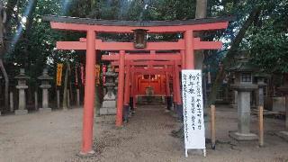 神明神社(西宮神社境内社)の参拝記録(ロビンさん)