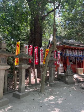 神明神社(西宮神社境内社)の参拝記録(⛩️🎠🐢まめ🐢🎠⛩️さん)