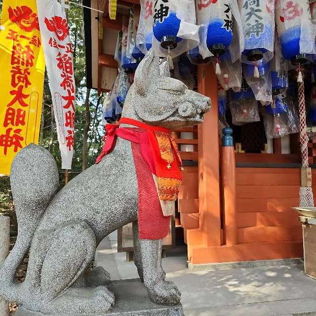 神明神社(西宮神社境内社)の参拝記録3