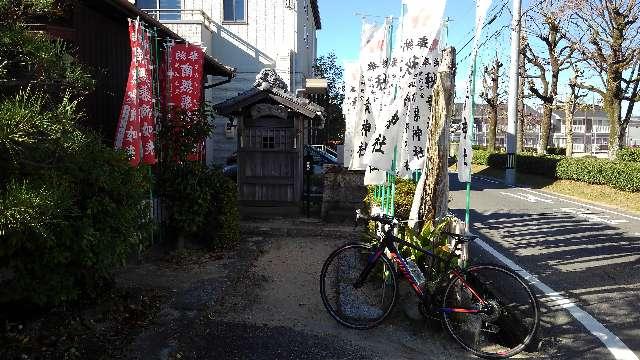 愛知県安城市大山町２丁目５ 秋葉神社の写真2
