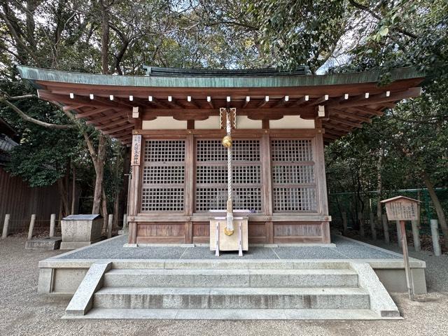 大国主西神社(西宮神社境内社)の参拝記録2