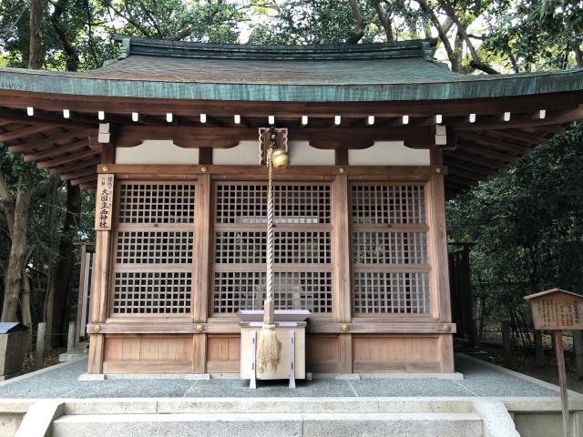 西宮神社境内(大国主西神社)の写真1