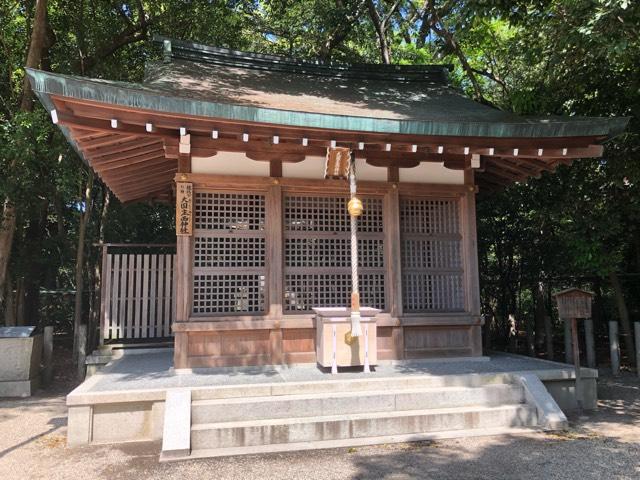 大国主西神社(西宮神社境内社)の参拝記録9