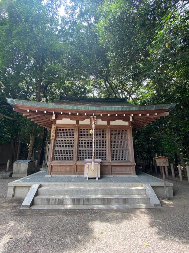 大国主西神社(西宮神社境内社)の参拝記録8