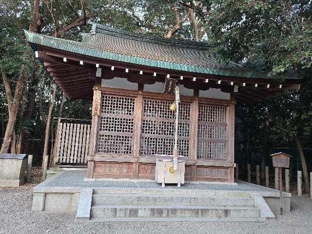 大国主西神社(西宮神社境内社)の参拝記録7