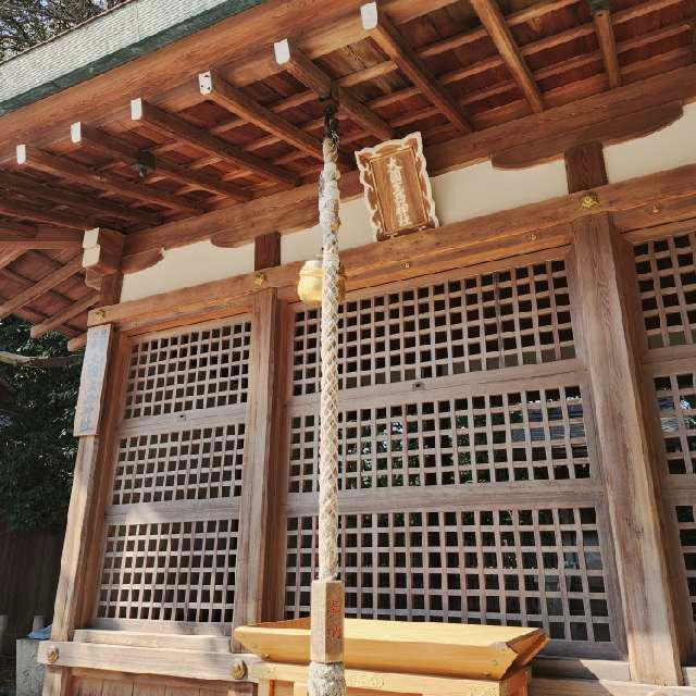 大国主西神社(西宮神社境内社)の参拝記録3