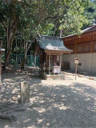 火産霊神社(西宮神社境内社)の参拝記録(⛩️🐍🐢まめ🐢🐍⛩️さん)