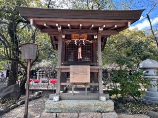 宇賀魂神社(西宮神社境内社)の参拝記録(あきちゃんさん)