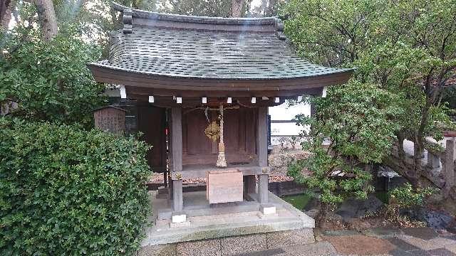 市杵島神社(西宮神社境内社)の参拝記録7