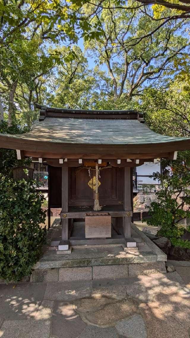 市杵島神社(西宮神社境内社)の参拝記録3