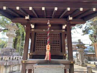 兒社(西宮神社境内社 廣田神社摂社 南宮神社末社)の参拝記録(あきちゃんさん)