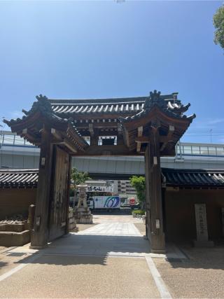 沖恵美酒神社(西宮神社境内社)の参拝記録(⛩️🐍🐢まめ🐢🐍⛩️さん)