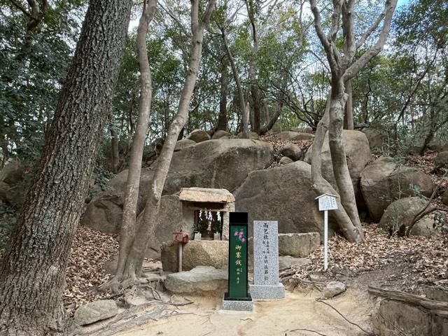 貴船社(雨乞社)(越木岩神社)の参拝記録1