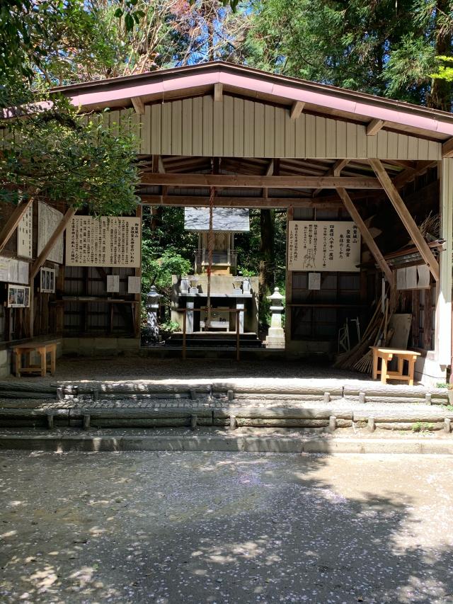 皇祖皇太神宮の参拝記録2