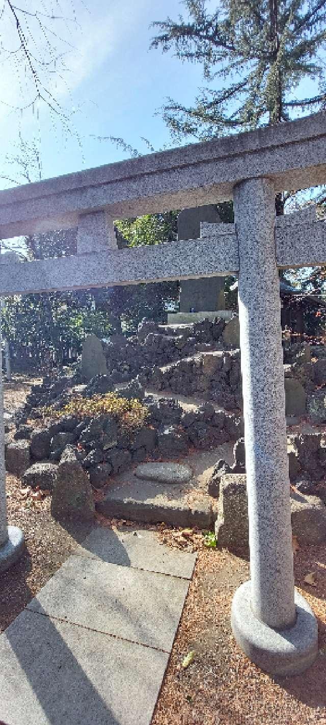 浅間神社(川口神社富士塚)の参拝記録6