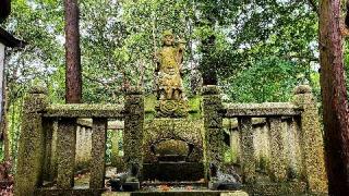 多聞院（信貴山奥之院）の参拝記録(おおきっちゃんさん)