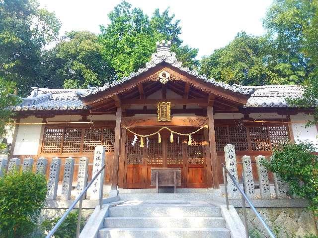 奈良県香芝市関屋３９５ 八幡神社 (関屋八幡神社)の写真2