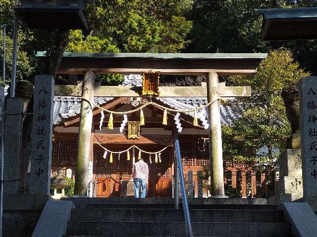 八幡神社 (関屋八幡神社)の参拝記録(監督まっちゃんさん)