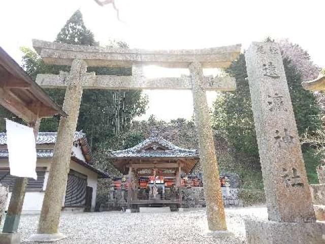 奈良県山辺郡山添村松尾376 遠瀛神社 の写真1
