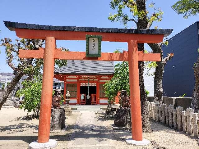 白波稲荷神社(貴布禰神社境内)の参拝記録2