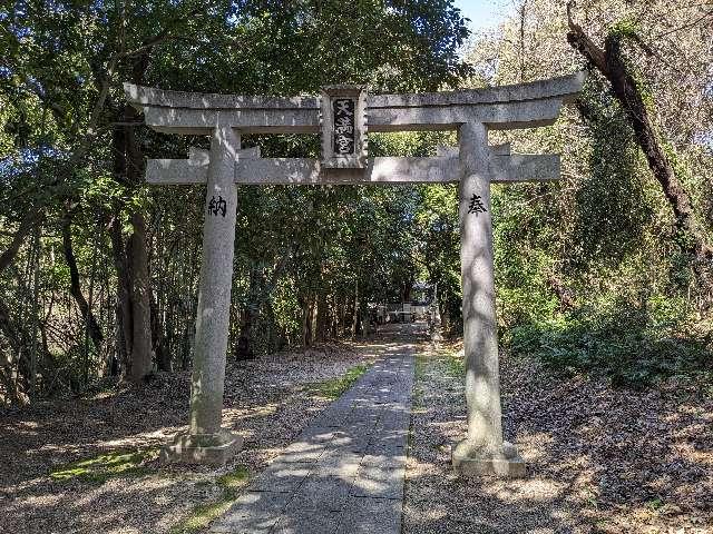 細根天満宮の参拝記録(愛しい風さん)