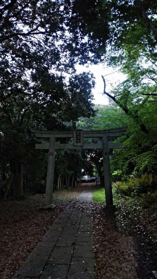 愛知県名古屋市緑区鳴海町細根16 細根天満宮の写真2