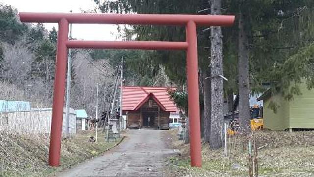 北海道夕張市南部大宮町無番地 南大夕張神社の写真1