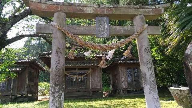 大将軍神社（古城）の参拝記録2