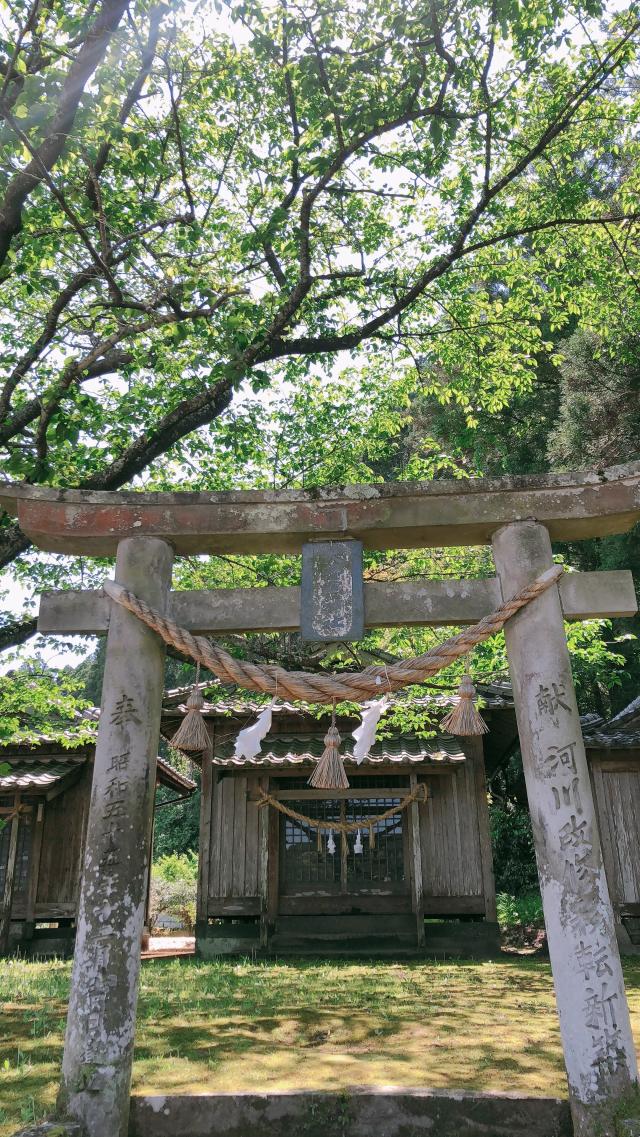 大将軍神社（古城）の参拝記録1