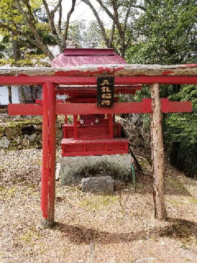 広島県安芸高田市甲田町上甲立 宍戸司箭神社の写真4