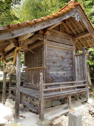 紅原荒神社の参拝記録(さすらいきゃんぱさん)