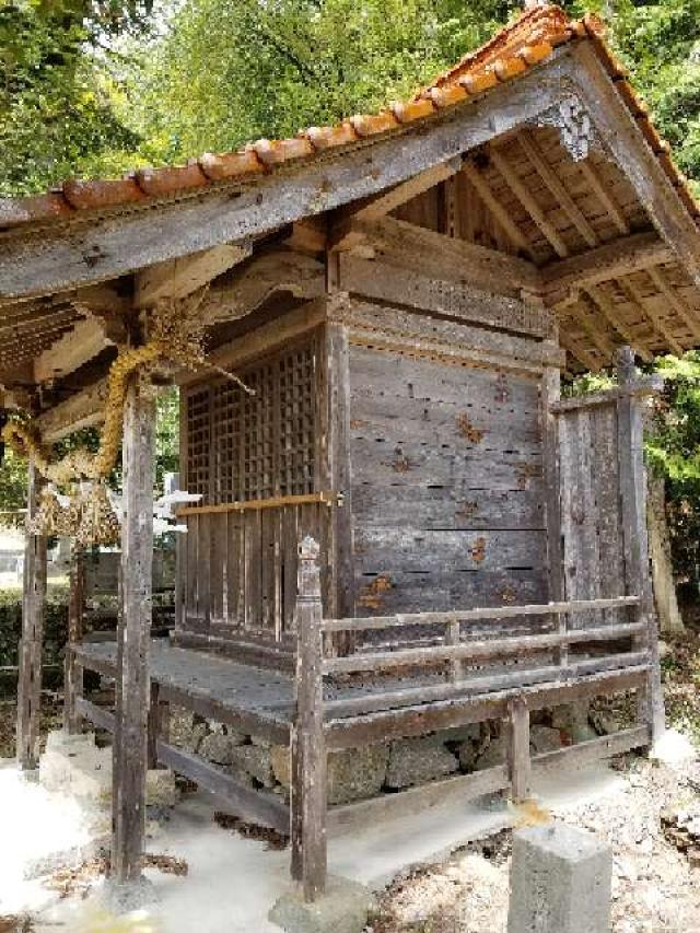 広島県安芸高田市甲田町上甲立 紅原荒神社の写真2