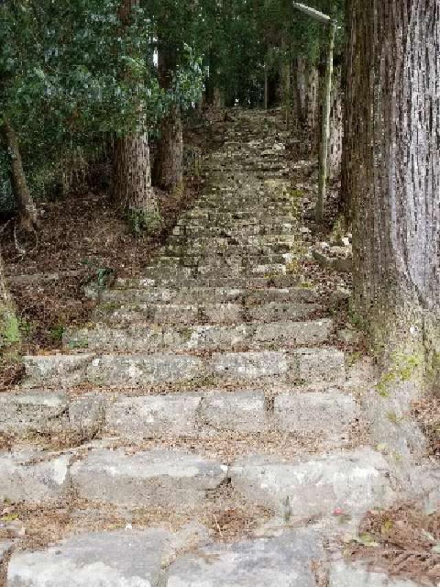 広島県安芸高田市甲田町上甲立1165 宍戸大明神の写真5