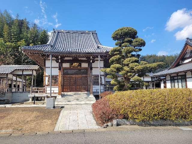 道教寺の参拝記録1